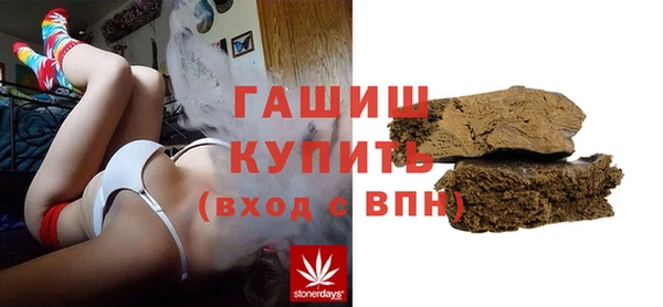 бутират Аркадак