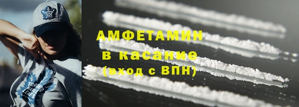 a pvp Новокубанск