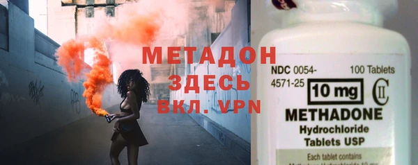мдпв Осташков