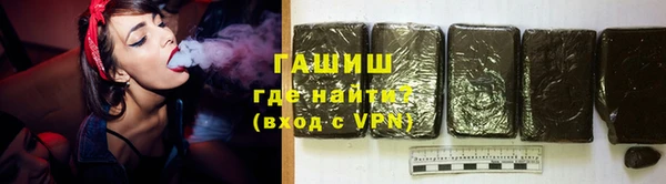 бутират Аркадак
