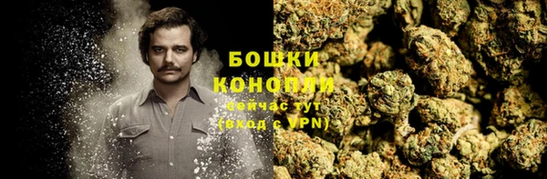 наркотики Арсеньев