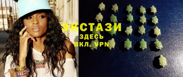 apvp Осинники
