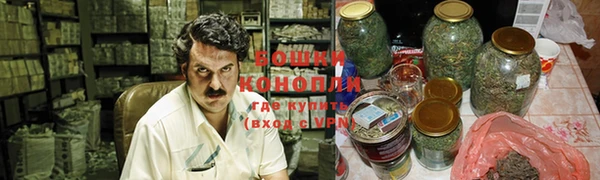 наркотики Арсеньев